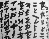 ���i�C���[�W